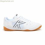 Վազքի կոշիկներ մեծահասակների համար Kelme Copa սպիտակ