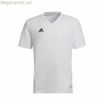Մանկական կարճ թևքով ֆուտբոլային մարզաշապիկ Adidas Con22 սպիտակ