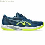 Տղամարդկանց թենիսի կոշիկներ Asics Solution Swift Ff 2 Clay Blue