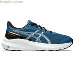 Asics GT-1000 13 GS մանկական վազքի կոշիկներ՝ կապույտ