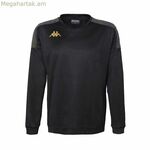 Մարզական սվիտեր մեծահասակների համար Kappa Gaverno