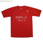 Տղամարդու կարճ թևքով մարզաշապիկ Joluvi Math կարմիր