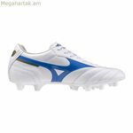 Մեծահասակների ֆուտբոլային կոշիկներ Mizuno Morelia II Club սպիտակ