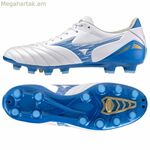 Մեծահասակների ֆուտբոլային կոշիկներ Mizuno Morelia Neo IV Pro սպիտակ