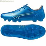 Մեծահասակների ֆուտբոլային կոշիկներ Mizuno Select