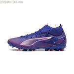 Մեծահասակների ֆուտբոլային կոշիկներ Puma Ultra 5 Match+ Mg Purple