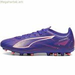 Մեծահասակների ֆուտբոլային կոշիկներ Puma Ultra 5 Play Mg Purple