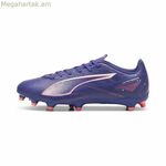 Մանկական ֆուտբոլային կոշիկներ Puma Ultra 5 Play Mg Purple