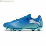 Մեծահասակների ֆուտբոլային կոշիկներ Puma Future 7 Play Fg/Ag