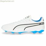 Մանկական ֆուտբոլային կոշիկներ Puma Ultra 5 Match It + Mid White