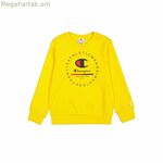 Տղամարդու սվիտեր առանց գլխարկի՝ Champion դեղին