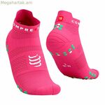 Սպորտային գուլպաներ Compressport Pro Racing