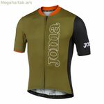 Հեծանվային մարզաշապիկ Joma Sport Crono