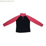 Բրդյա աստառ Joluvi Surprise մանկական