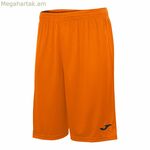 Սպորտային շորտեր երեխաների համար Joma Sport Combi նարնջագույն
