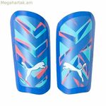 Ֆուտբոլային սրունքապահներ Puma Ultra Light Sleeve Blue