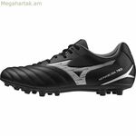 Մեծահասակների ֆուտբոլային կոշիկներ Mizuno Monarcida Neo III Select Ag սև