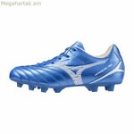 Մանկական ֆուտբոլային կոշիկներ Mizuno Monarcida Neo III Select