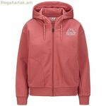 Կանացի սպորտային բաճկոն Kappa Femisa Jkt վարդագույն