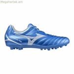 Մեծահասակների ֆուտբոլային կոշիկներ Mizuno Monarcida Neo III Select Ag կապույտ