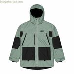 Տղամարդու սպորտային բաճկոն Picture Jomoh C Laurel Wreath Black