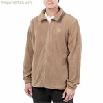 Տղամարդու սպորտային բաճկոն Alphaventure Bidinamarca շագանակագույն