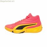Բասկետբոլի կոշիկներ մեծահասակների համար Puma Court Pro դեղին