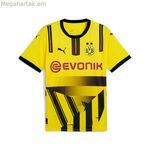 Տղամարդկանց կարճաթև ֆուտբոլային մարզաշապիկ Puma Borussia Dortmund copa 24/25