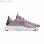 Վազքի կոշիկներ մեծահասակների համար Puma Flexfocus Lite Lavendar