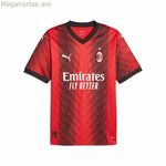 Տղամարդու կարճ թևքերով մարզաշապիկ Puma Milan Repl