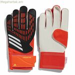 Մանկական դարպասապահի ձեռնոցներ Adidas Predator Trn սև