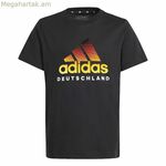 Կարճ թևքով մարզաշապիկ Adidas Deutschland սև