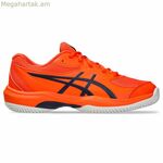 Մանկական թենիսի կոշիկներ Asics Gel-Game Gs Clay/Oc նարնջագույն