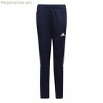 Երկար սպորտային տաբատ Adidas Tiro 23 Club Blue