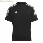 Ֆուտբոլային մարզաշապիկ Adidas Tiro23 սև