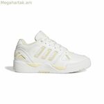 Բասկետբոլի կոշիկներ մեծահասակների համար Adidas Midcity Low սպիտակ