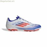 Adidas F50 League մեծահասակների ֆուտբոլային կոշիկներ սպիտակ