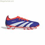 Adidas Predator Pro մեծահասակների ֆուտբոլային կոշիկներ