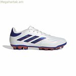 Adidas Copa Pure League մեծահասակների ֆուտբոլային կոշիկներ սպիտակ