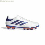 Adidas Copa Pure II League մեծահասակների ֆուտբոլային կոշիկներ սպիտակ