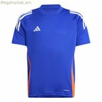 Ֆուտբոլային մարզաշապիկ Adidas Tiro24 կապույտ