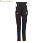 Երկար սպորտային տաբատ Adidas Messi մանկական սև