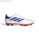 Adidas Copa Pure II Club մեծահասակների ֆուտբոլային կոշիկներ սպիտակ