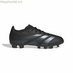 Մանկական ֆուտբոլային կոշիկներ Adidas Predator League Multi Ground սև