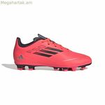 Մանկական ֆուտբոլային կոշիկներ Adidas F50 Club FxG վարդագույն-կարմրագույն