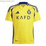 Adidas Al Nassr Fc 24/25 դեղին ֆուտբոլային մարզաշապիկ