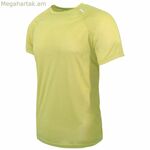 Տղամարդու կարճ թևքով շապիկ՝ Joluvi դեղին