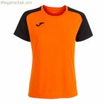 Ֆուտբոլային մարզաշապիկ Joma Sport Academy IV