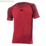 Տղամարդու կարճ թևքով շապիկ Hanker կարմիր