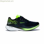 Վազքի կոշիկներ մեծահասակների համար Joma Sport Super Cross տղամարդկանց համար 2531